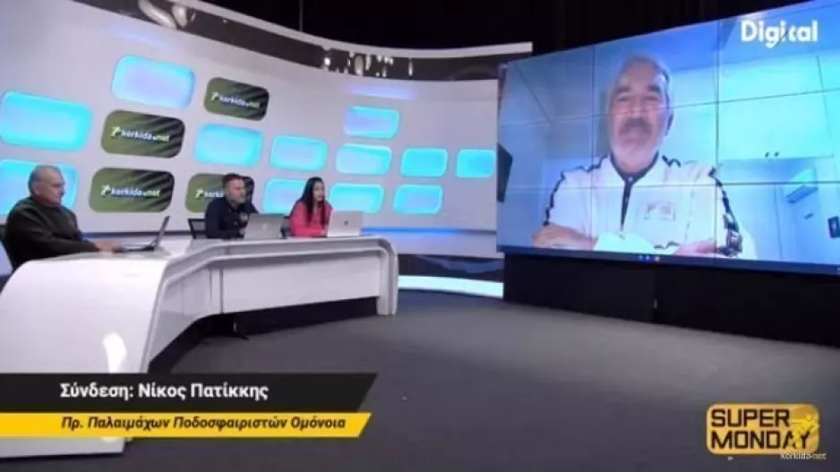 Δεύτερο γκρουπ… too much (Πατίκκης στο S.M)