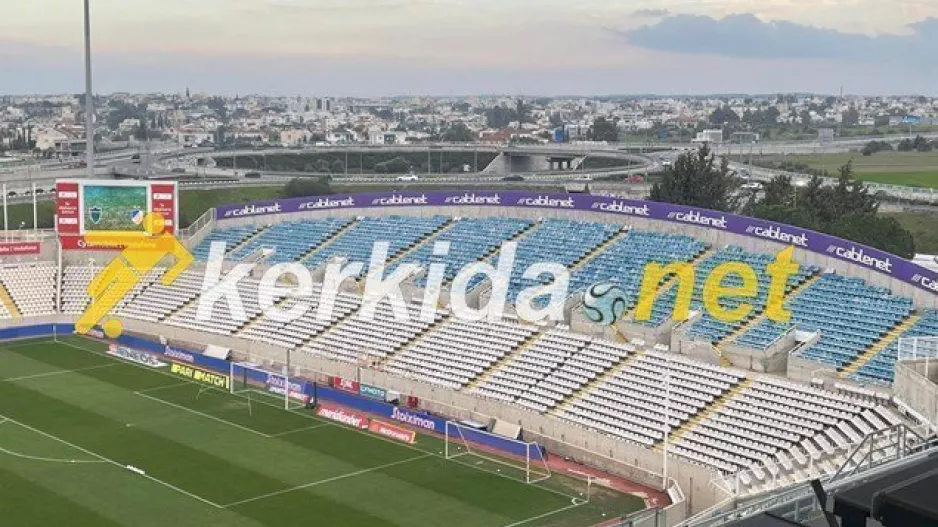 ΑΠΟΕΛ στο ΓΣΠ χωρίς Νότια! 