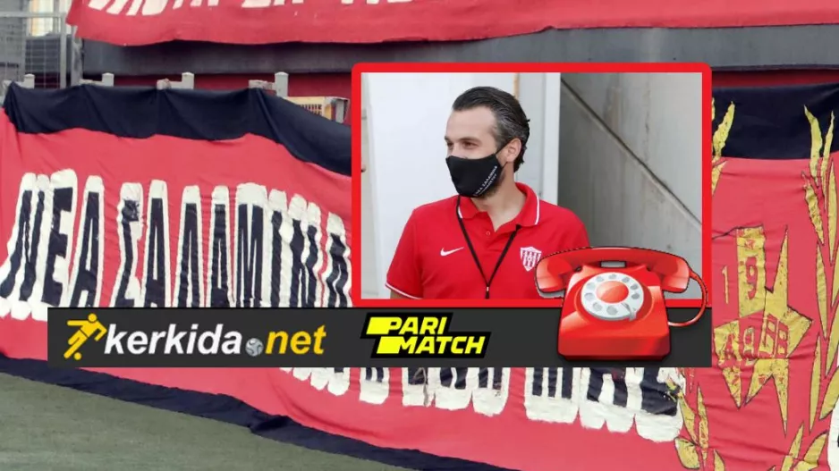 Απαντά η Νέα Σαλαμίνα - "Δηλώσεις χαμηλού επιπέδου, αστειότητες ότι ευνοούμαστε" 