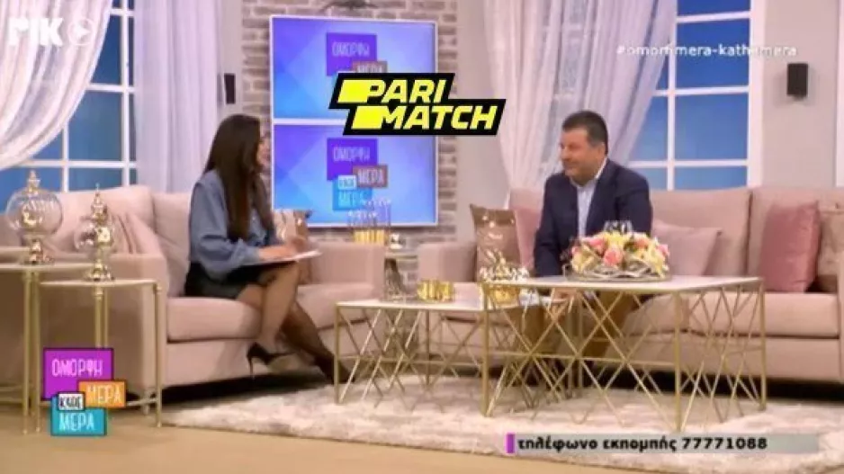 Περήφανοι οι ΑΕΛίστες για τον πρόεδρο τους