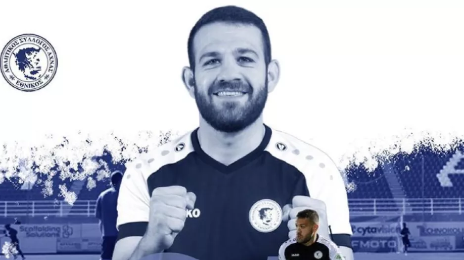 Ευχές σε Κυπριανού (φώτο)
