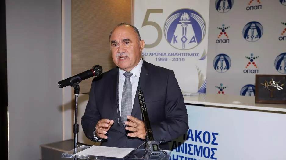 Ερώτημα 2 Ανδρέας