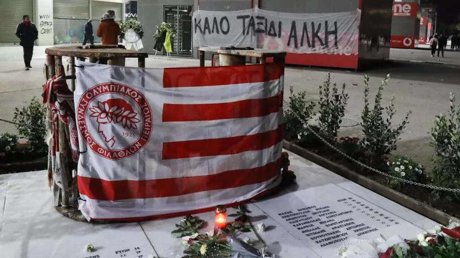 ΠΑΟΚ: Το μήνυμα για τα θύματα της Θύρας 7