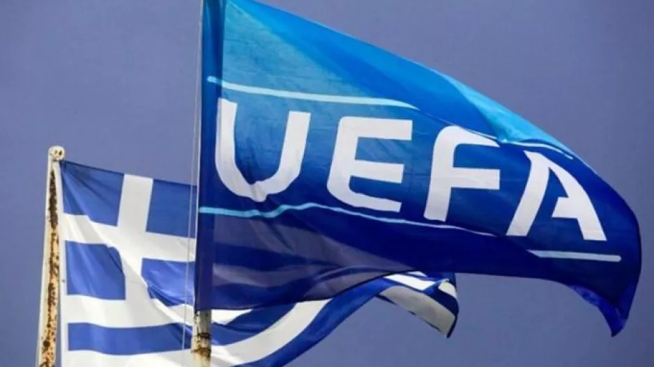 UEFA Ranking: Στην 18η θέση η Ελλάδα