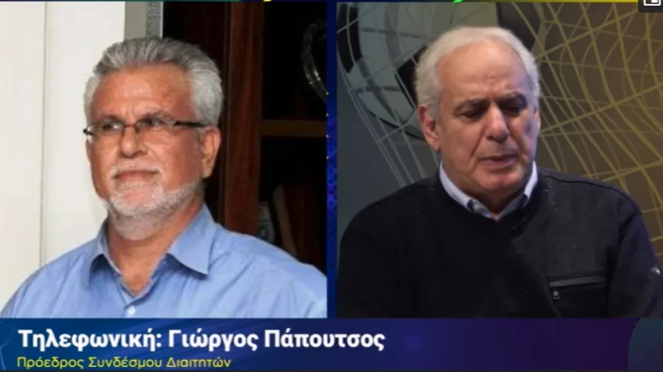 Πάπουτσος: "Είμαι αισιόδοξος και θα επιμένω ότι η Κυπριακή διαιτησία έχει υλικό"