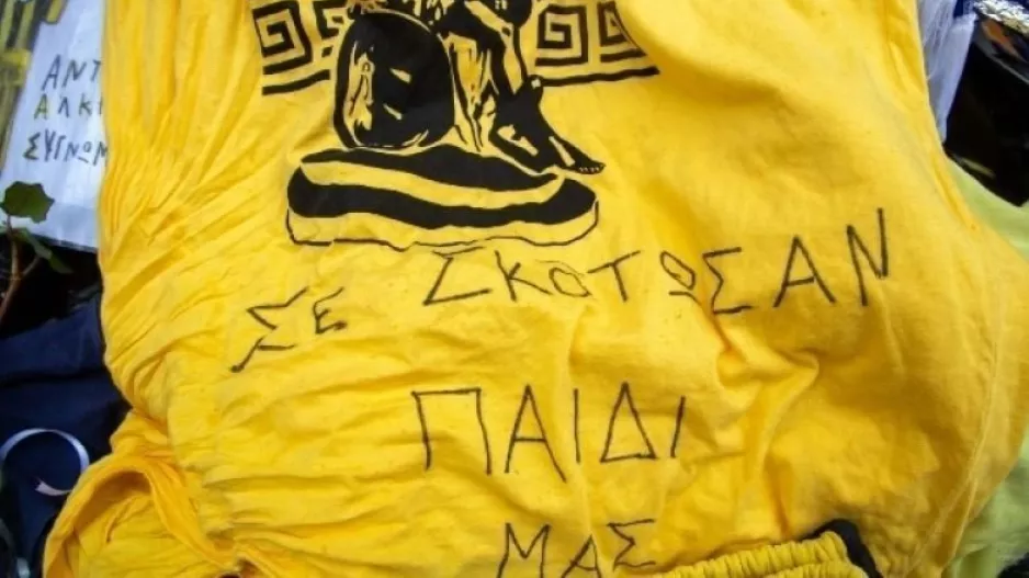 "Άσε με εμένα, μπαμπά, πήγαινε στον Άλκη...": Τα λόγια φίλου του 19χρονου