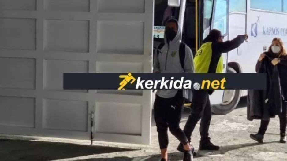 Ταξίδι, μία προπόνηση και... βασικός!