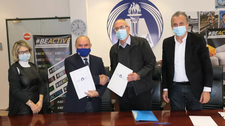 Υπογραφές για Εθνικό κέντρο τένις