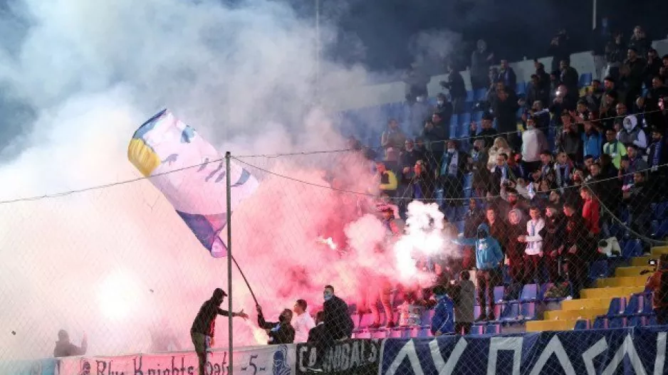 "Όχι δουλειά, όχι σχολείο, όχι υποχρεώσεις...  Θα είμαστε ΟΛΟΙ εκεί"