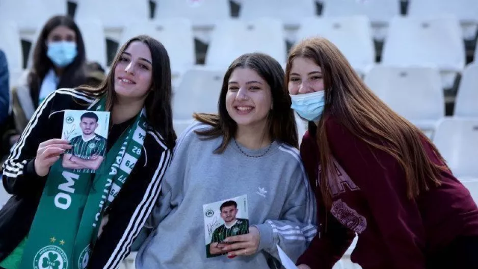 Με χαμόγελο... 