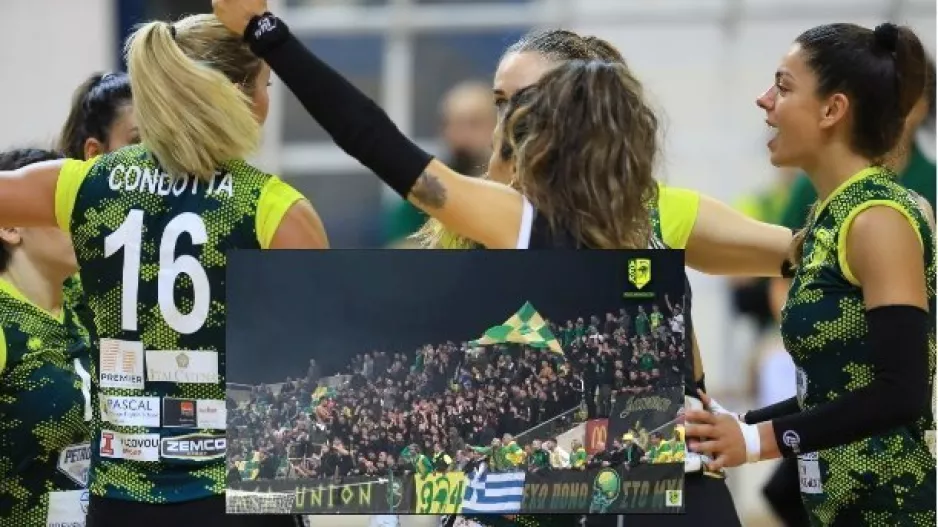 Πρώτα ΑΡΕΝΑ, μετά ΚΙΤΙΟΝ οι ΑΕΚτζήδες!