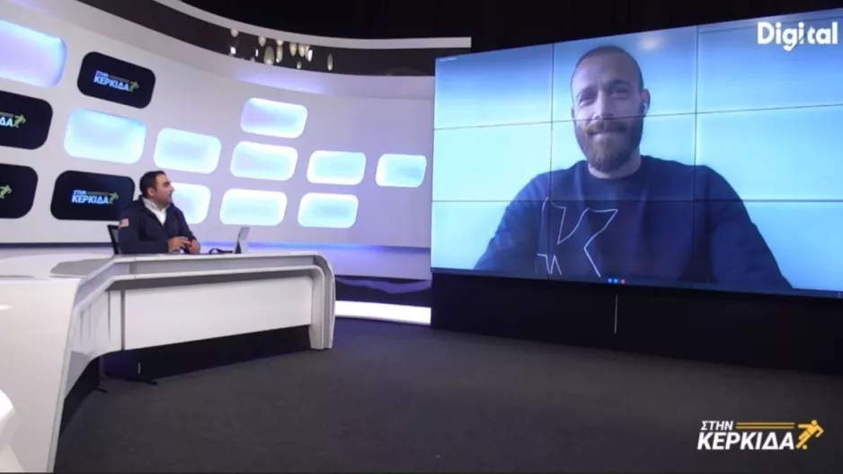 Νεκτάριος: "Το ΑΠΟΕΛ έχει μια δυναμική καλύτερη από την Ομόνοια αλλά αυτό δεν λέει τίποτα"
