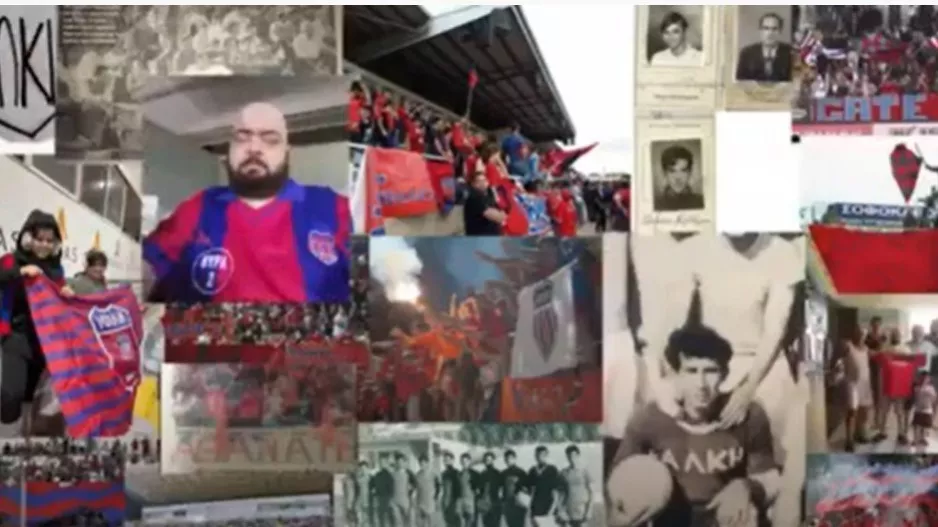 Φίλαθλοι Αλκής: Κάλεσμα για το... ντέρμπι με ΕΝΠ (βίντεο)