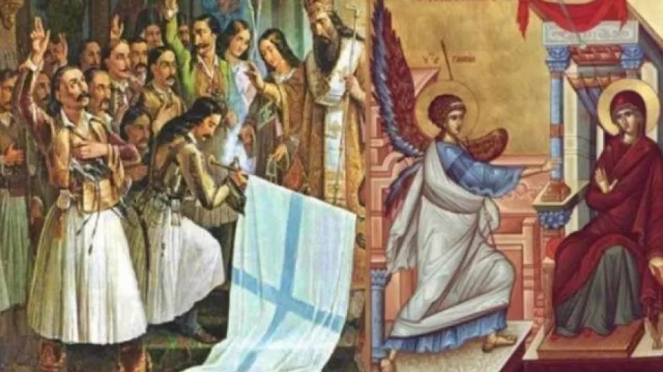 Διπλή γιορτή η 25η Μαρτίου - Χρόνια Πολλά!
