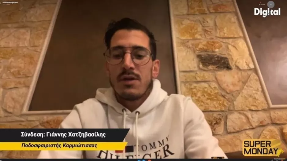 100%... Απόλλων