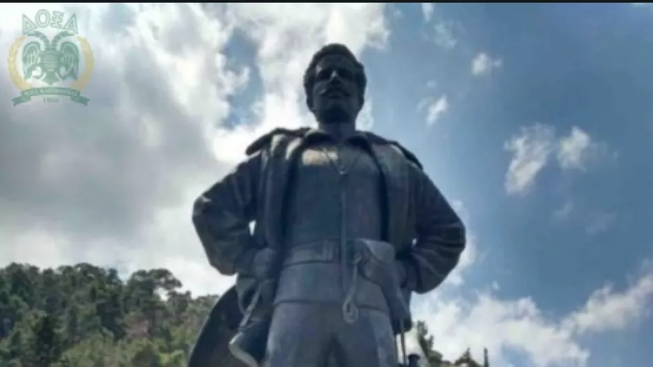 Η Δόξα για τον Γρηγόρη Αυξεντίου