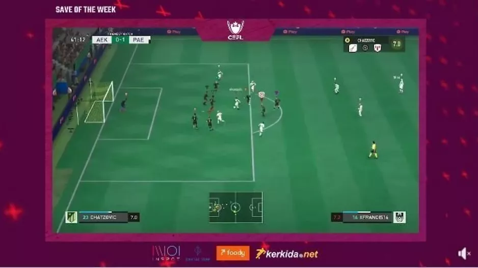 CEFL/Η κορυφαία απόκρουση της πρώτης βδομάδας!