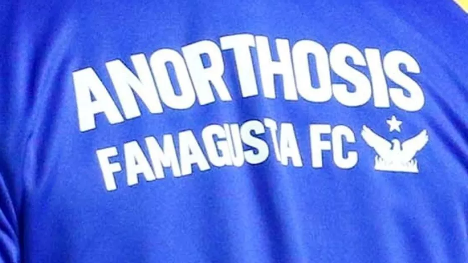 ΑΝΟΡΘΩΣΗ/ΝΕΟ