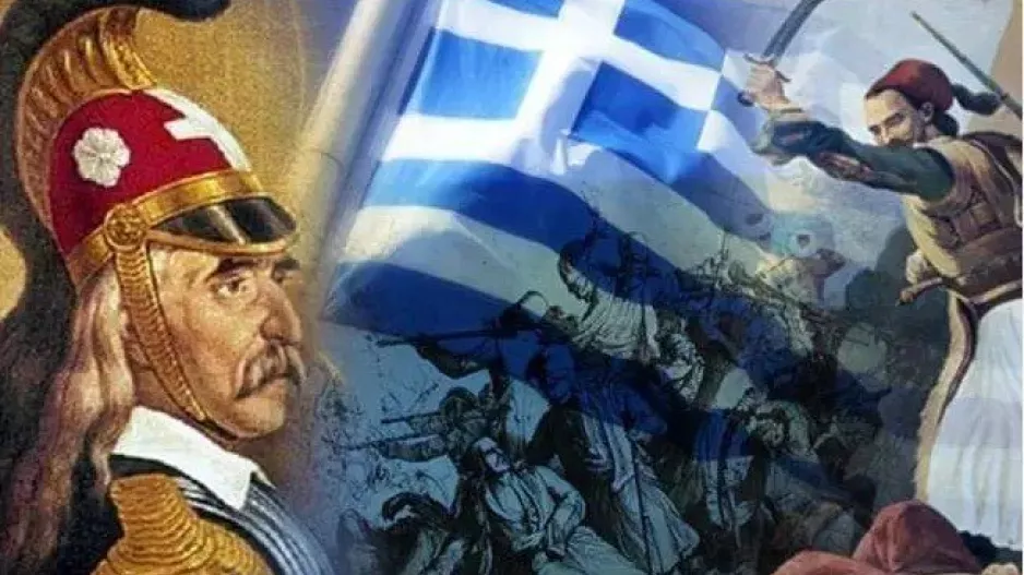 Oι ομάδες για την... Ελληνική Επανάσταση