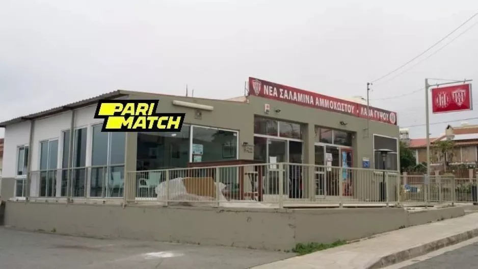 Κάλεσμα για αιμοδοσία από Νέα Σαλαμίνα
