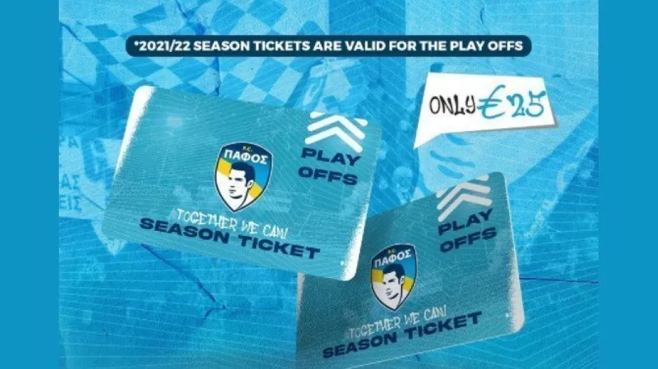 Κάρτες Play Offs μέχρι την Παρασκευή