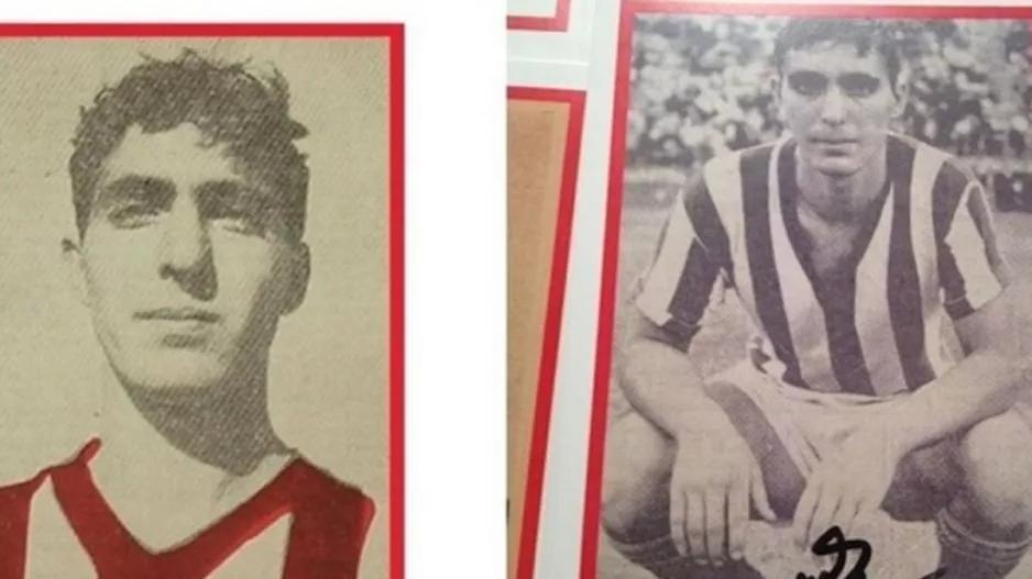 ΑΝΟ για Σιδέρη