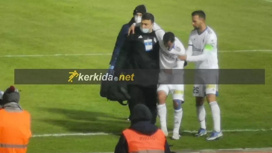 Αναγκαστική ο Κορέια