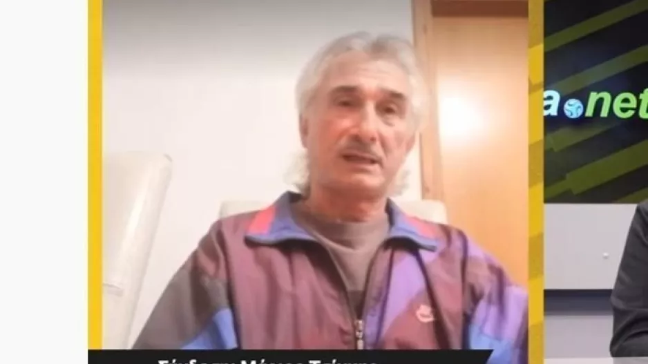 22 χρόνια!