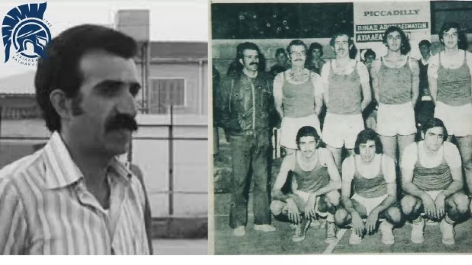 Θα τιμήσει τον Λύρα ο Αχιλλέας…