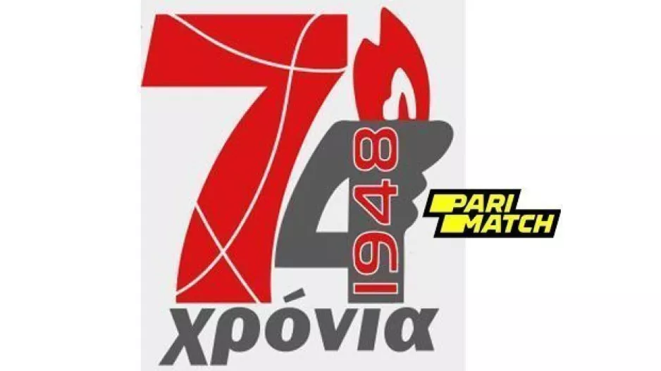 "Η μέρα που χάραξε τις ζωές χιλιάδες ανθρώπων..."