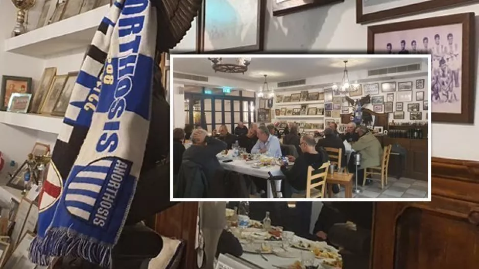 Ανορθωσιάτικη βραδιά -  Τίμησαν την μνήμη του Αντώνη Καρά (Φώτος)