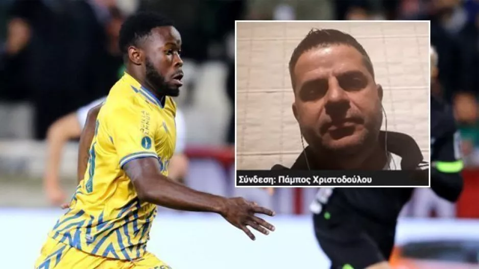 (Πάμπος για Σαρφό) "Τον είδα 10 λεπτά και είπα... να έρθει με χίλια!"