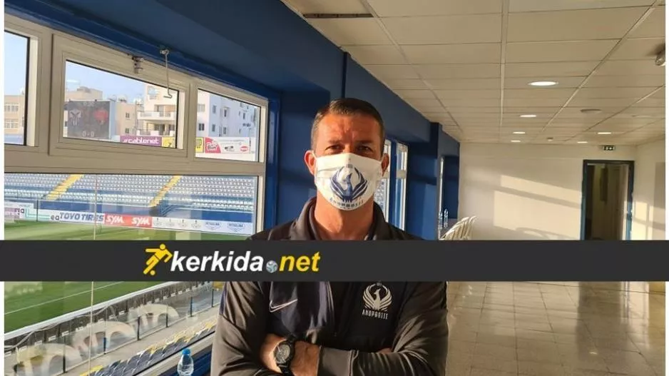 Γενέθλια στην Ανόρθωση