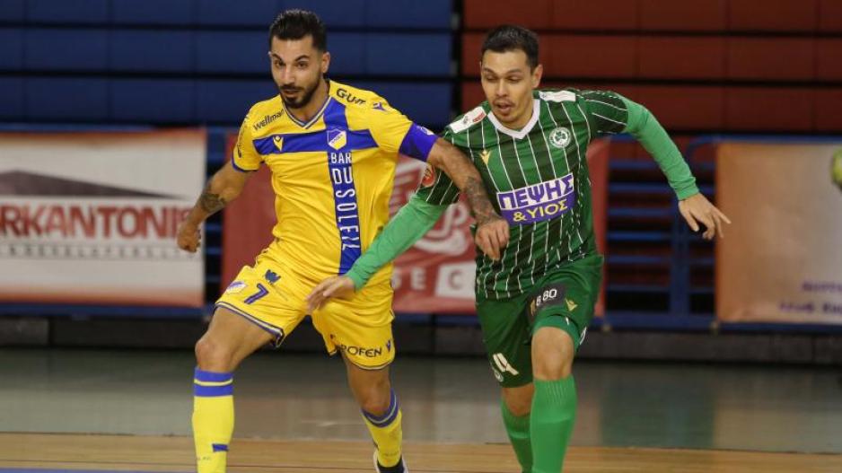 Ομόνοια και ΑΠΟΕΛ διεκδικούν το Κύπελλο Futsal
