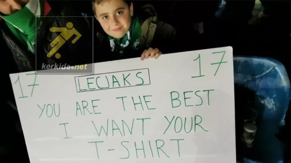 Ο Φίλιππος θέλει... Λέζιακς