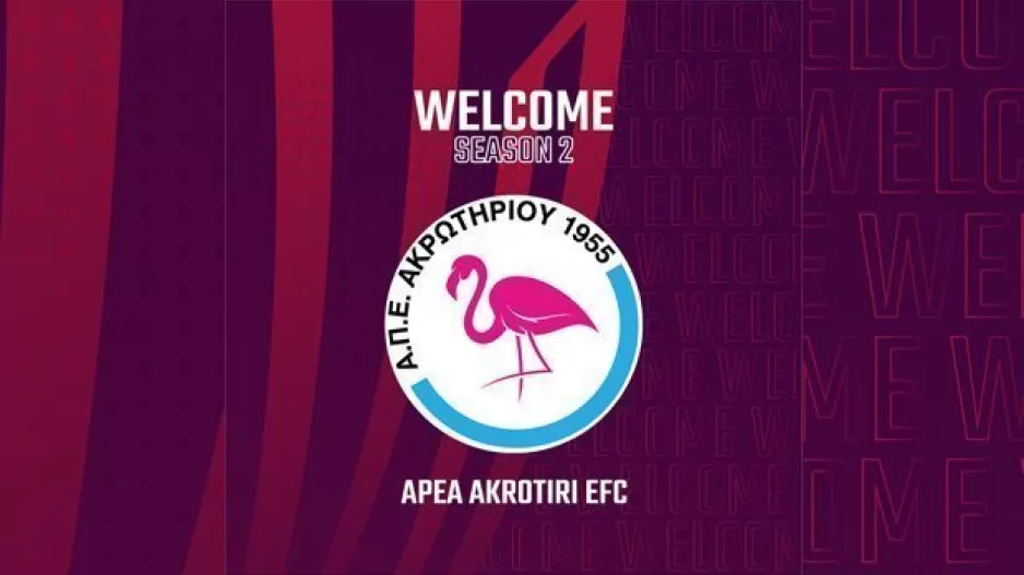 Και στον κόσμο των eSports η ΑΠΕΑ!