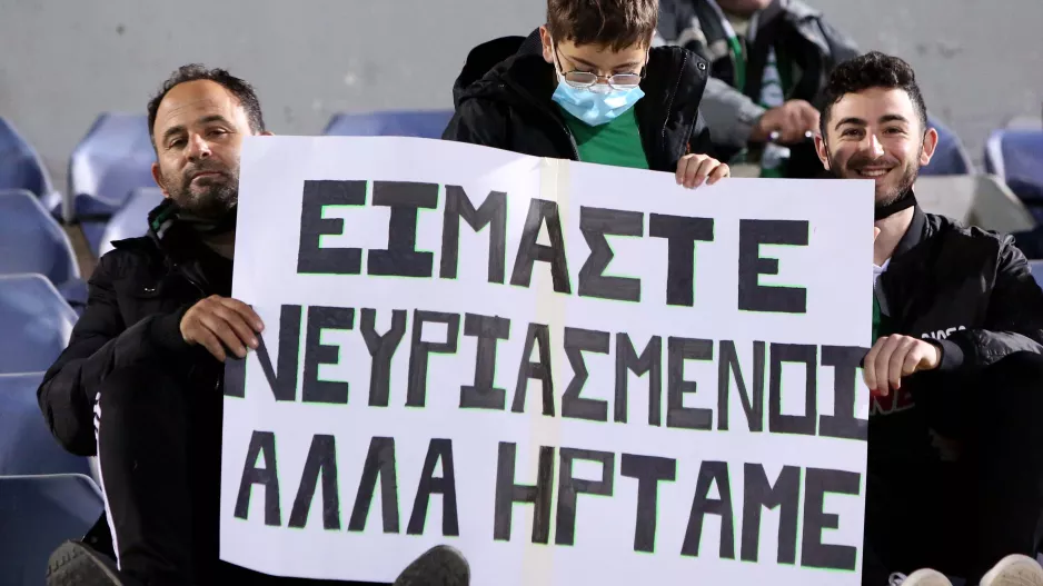 Έστειλαν μήνυμα: "Νευριασμένοι αλλά ήρταμε"