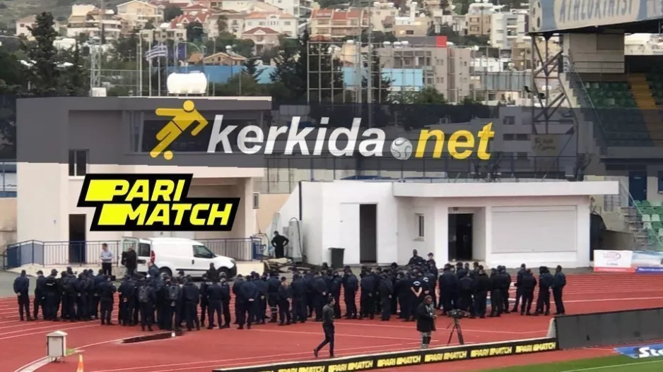 ΑΕΛ - Απόλλων/Ισχυρή αστυνομική δύναμη 