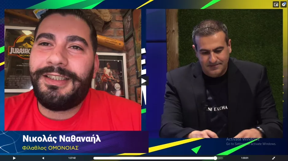 O Ομονοιάτης Νικόλας: "Δεν συμφωνώ με την αλλαγή προπονητή"