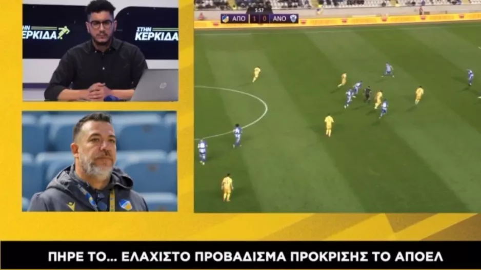ΝΕΚΤΑΡΙΟΣ/ Κάλεσμα για σύνεση και αυτοκριτική από όλους