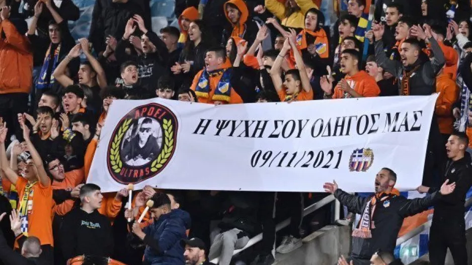 Για τον Νικόλα/“Η ψυχή σου οδηγός μας"