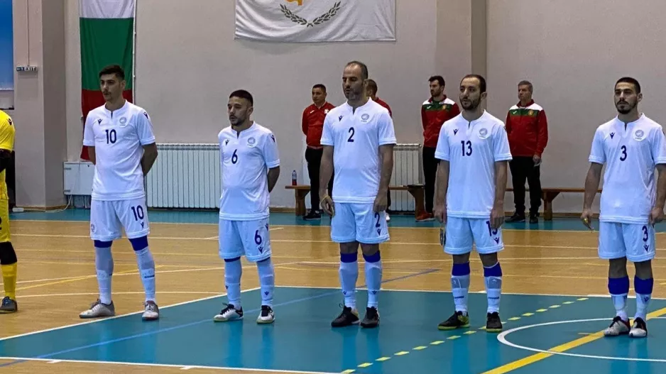 Εθνική Futsal Ανδρών: Φιλική ήττα από την Βουλγαρία