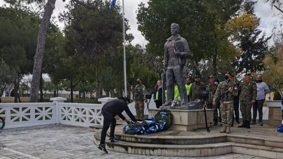 Οι Πορτοκαλί για τον Ευαγόρα