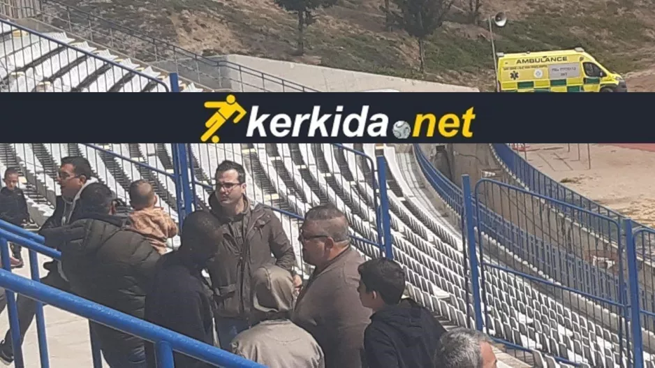 ΣΥΝΑΝΤΗΣΗ στην εξέδρα! 