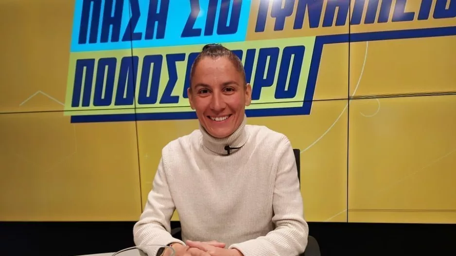 "Δεν ήταν ο τρόπος που ήθελα να τελειώσει η καριέρα μου αλλά ότι έγινε δεν αλλάζει"