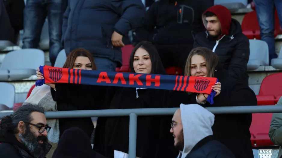 ΦΟΥΛ για πάνω