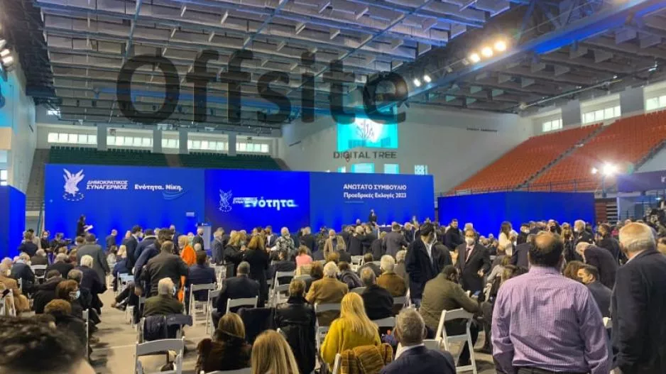 Παίρνει το χρίσμα για την Προεδρία της Δημοκρατίας ο Αβέρωφ