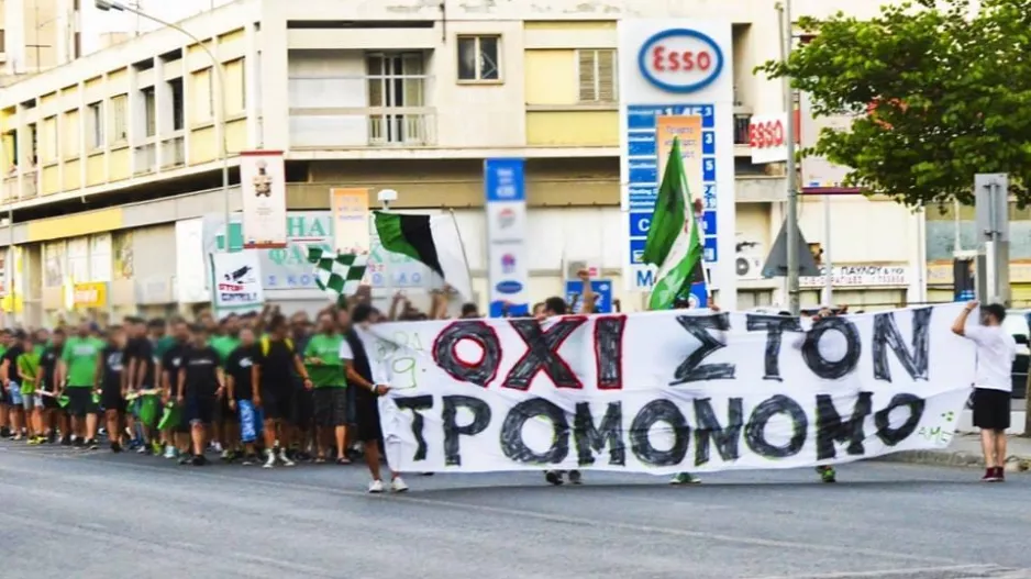 ΘΥΡΑ 9/Συνάντηση με ΔΗ.ΣΥ