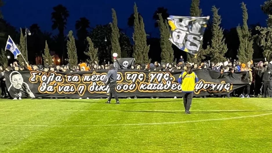 Πορτοκαλί: "Δώστε τα όλα για τον Αντρέα, για τον Γιάννο"