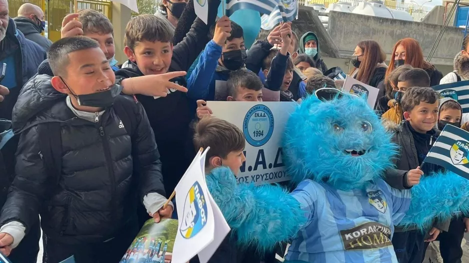 Ευχαριστίες στους μικρούς